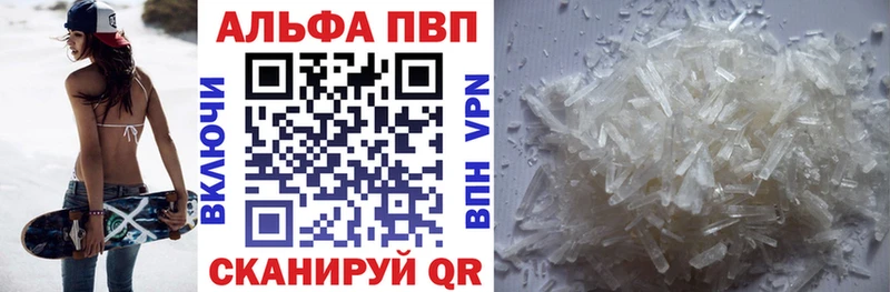 Где можно купить наркотики Сковородино Cocaine  БУТИРАТ  МАРИХУАНА  Гашиш 