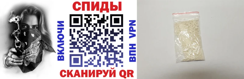 Amphetamine 98%  Сковородино 