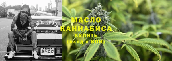 герыч Богданович