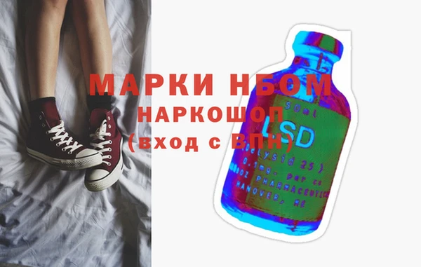 герыч Богданович
