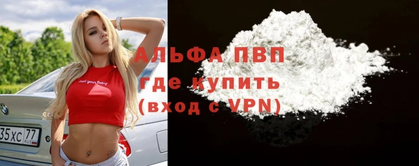 герыч Богданович