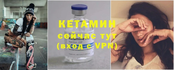 герыч Богданович