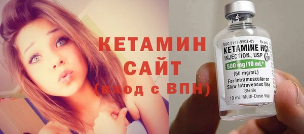 СК Богородск