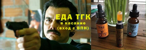 СК Богородск