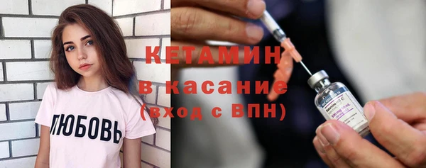 герыч Богданович