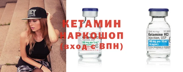 герыч Богданович