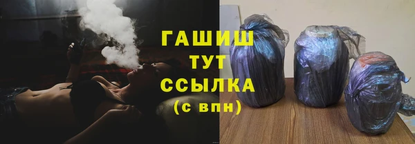 герыч Богданович