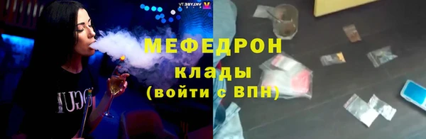 герыч Богданович