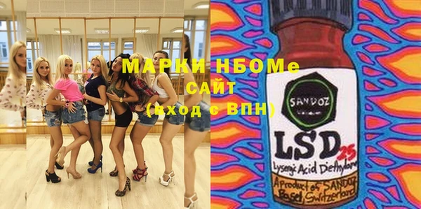 герыч Богданович