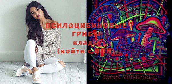 герыч Богданович