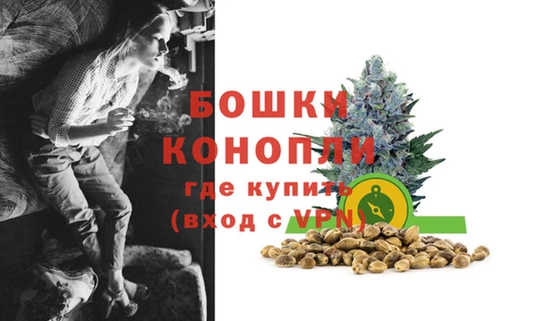 герыч Богданович