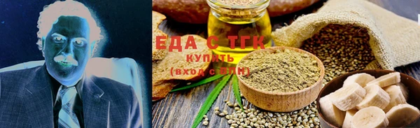 герыч Богданович