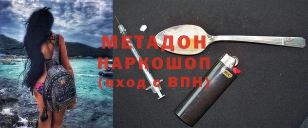 герыч Богданович