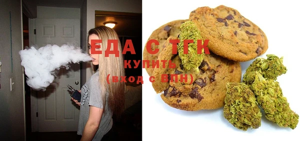 СК Богородск
