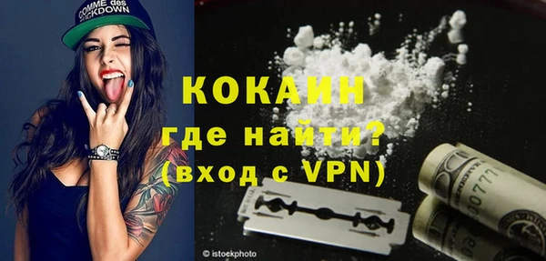 герыч Богданович