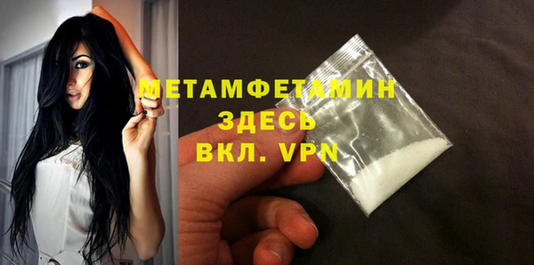герыч Богданович