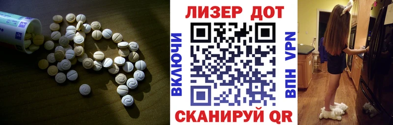 MEGA как зайти Сковородино ЛСД экстази кислота купить сайты