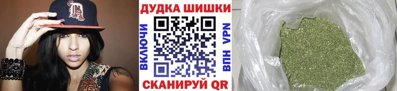 МАРИХУАНА MAZAR МЕГА сайт Сковородино